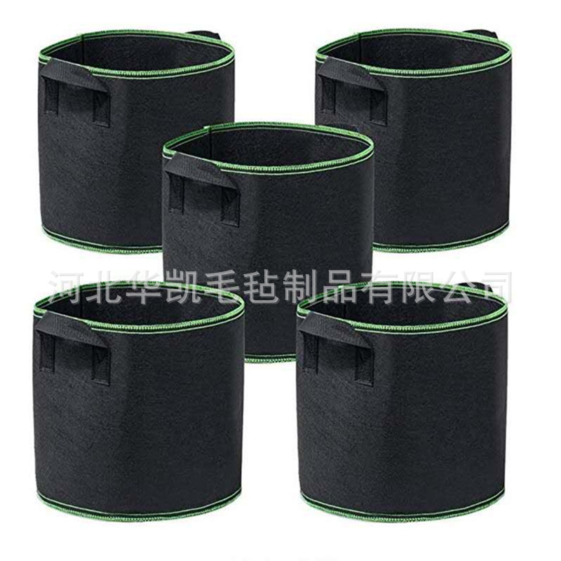 thickened felt cloth Green beautiful planting bag planting bag planting bag Black gallon basin large non-woven planting bucket