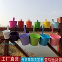 Factory balcony colorful fleshy detachable hook small tin flower pot hanging bucket hanging flower pot tin bucket