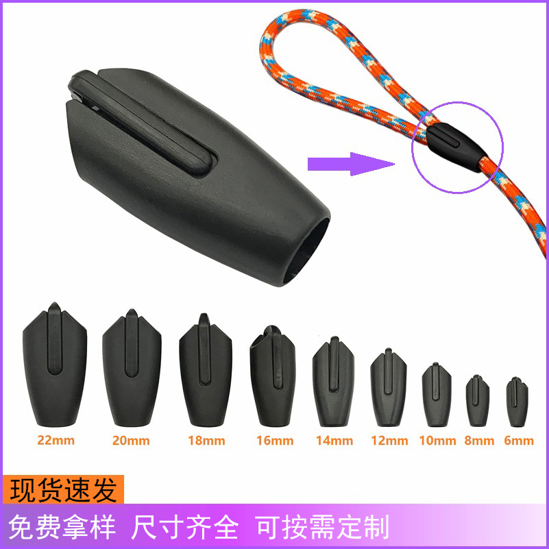 Various specifications pet leash accessories dog leash dog buckle round rope buckle pet leash black plastic buckle