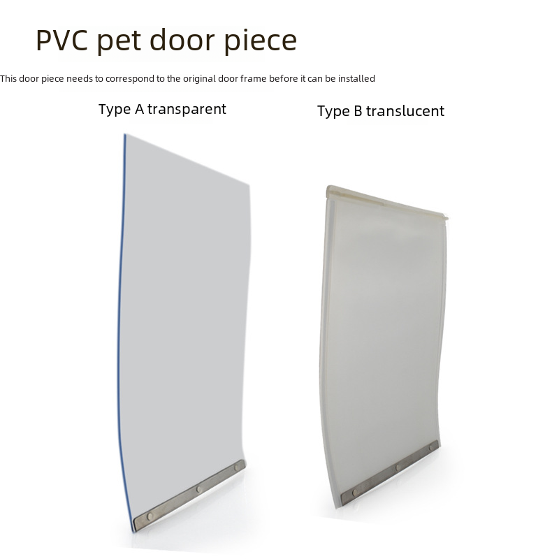 Pet door curtain household magnetic windshield magnetic suction self-priming non-punching replaceable door soft door piece free access