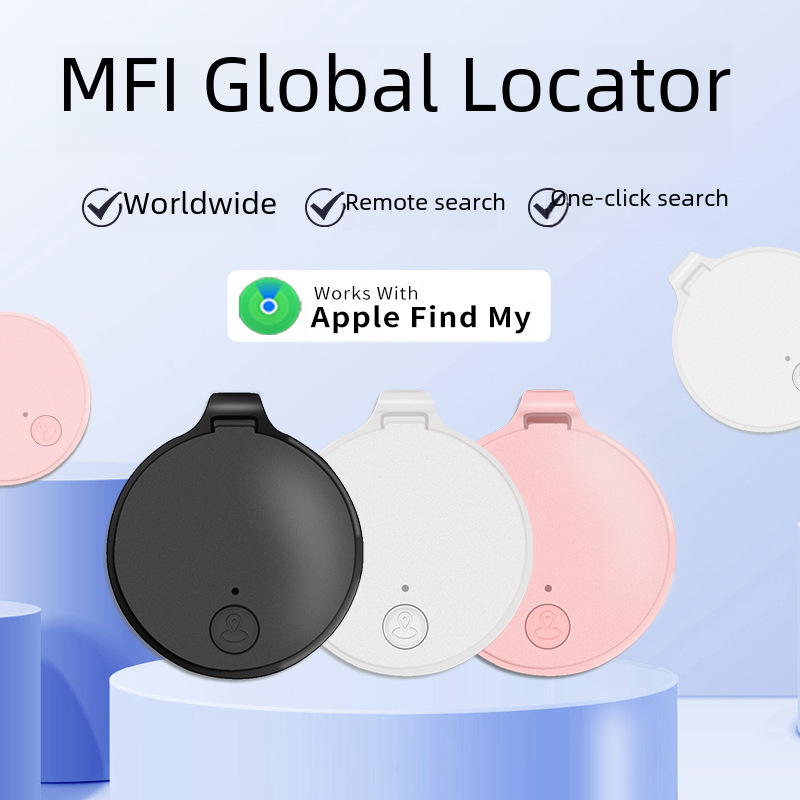 适用于苹果防丢器Find My不限距离行李钥匙背包MFI认证全球定位器
