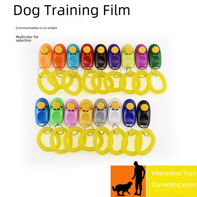 直销宠物响声训练器发声响片宠物响声训练器互动训狗响片黄色手环