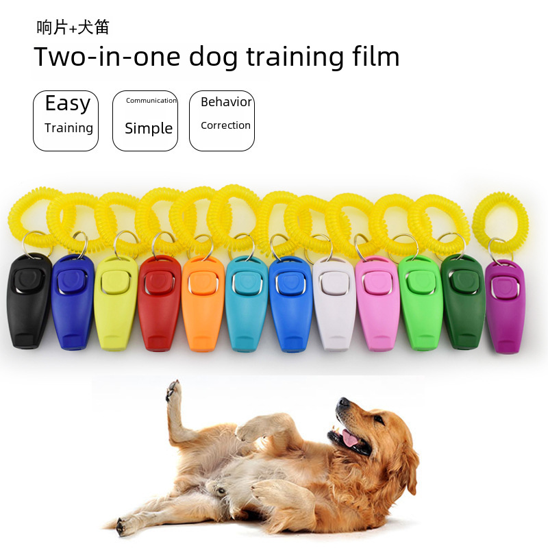 Two-in-one Louver pet training Louver pet Louver + whistle dog training whistle yellow bracelet