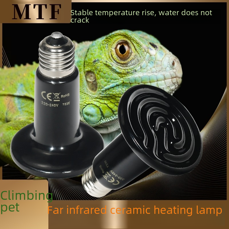 Ceramic heating lamp crawling pet reptile turtle box lizard parrot turtle snake hedgehog feeding box only heats up but does not emit light