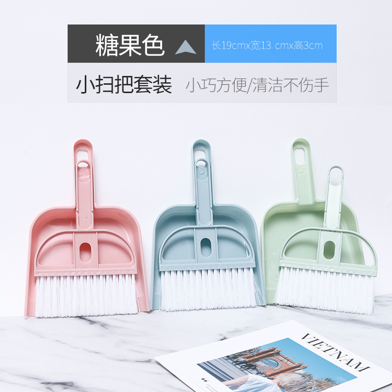 Factory mini dustpan broom set plastic household small bucket pet small broom cleaning supplies