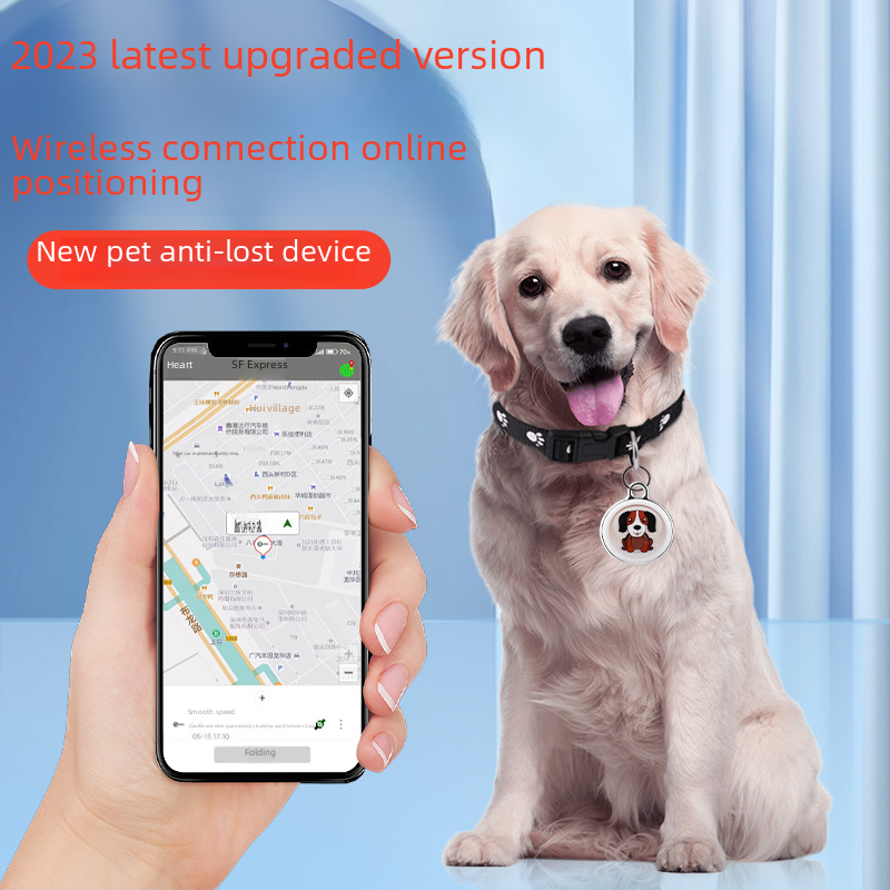 GPS locator pet anti-lost locator dog cat anti-lost waterproof tracking collar artifact