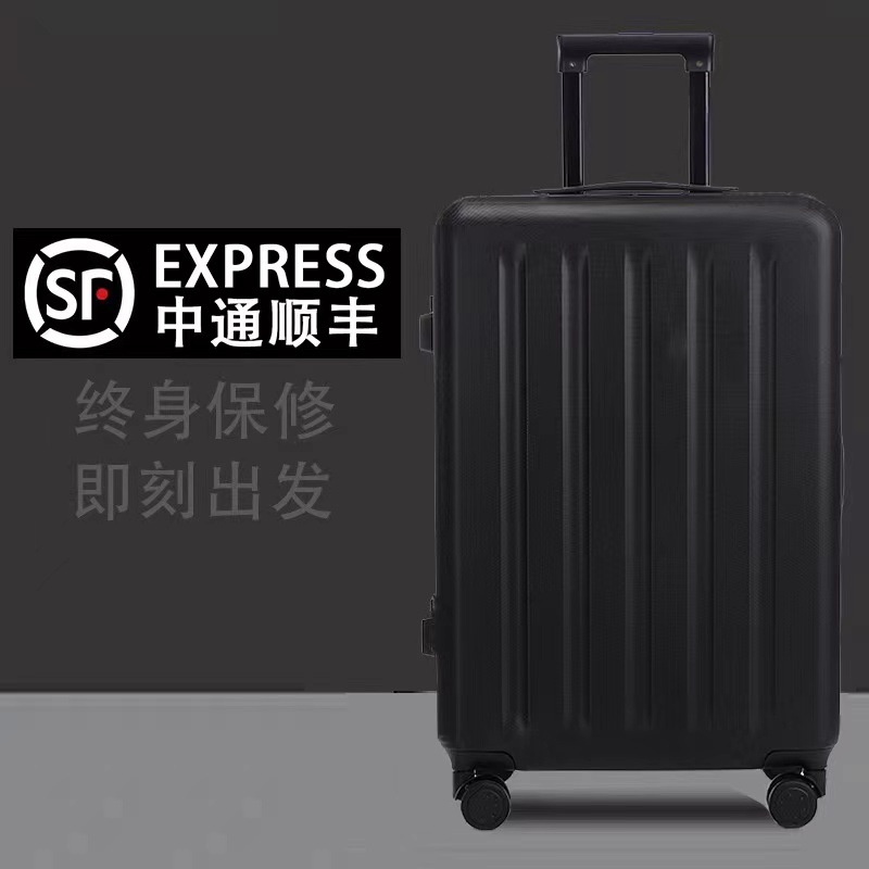 luggage student 20 inch boarding password box suitcase ins fashion suitcase trolley case men and women