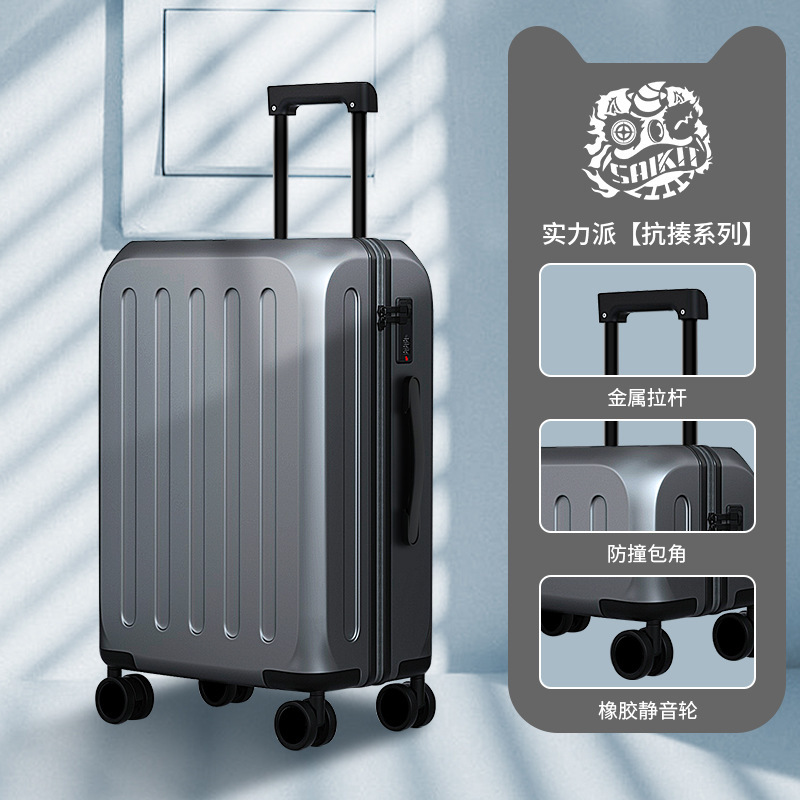 Yong Sheng luggage 20 inch business password box ins wind travel luggage student couple trolley case