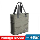 Tsinghua School Anniversary Bag Same Style Handbag Large Capacity Printed logo Briefcase Computer Bag Training Bag Conference Bag