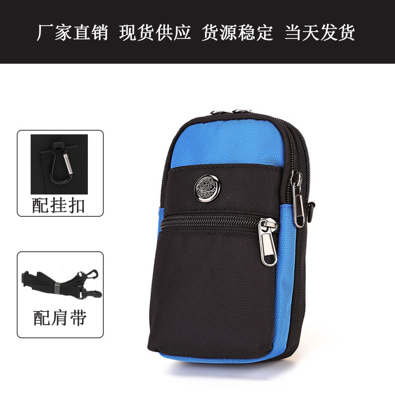 In stock direct selling waist bag men's small waist bag crossbody bag belt multi-functional mobile phone bag one-piece delivery