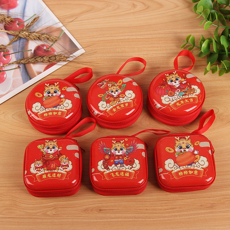 Dragon year tinplate coin purse Round Square earphone bag cartoon change coin carrying organizing box