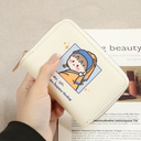 Internet Celebre Small Coin Purse Women's Cartoon Cute Japanese Girl's Heart Short Certificate Card All-in-One Bag