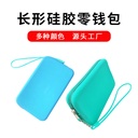 New Silicone Long Coin Purse Multi-function Large Capacity Storage Bag Bracelet Rope Simple Storage Cosmetic Bag