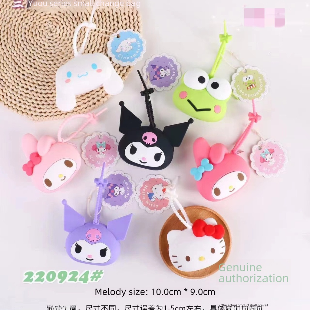 Genuine Sanrio Cartoon Children's Silicone Coin Purse Cute Merlot Kulomi Big Ear Dog Headset Bag Supply