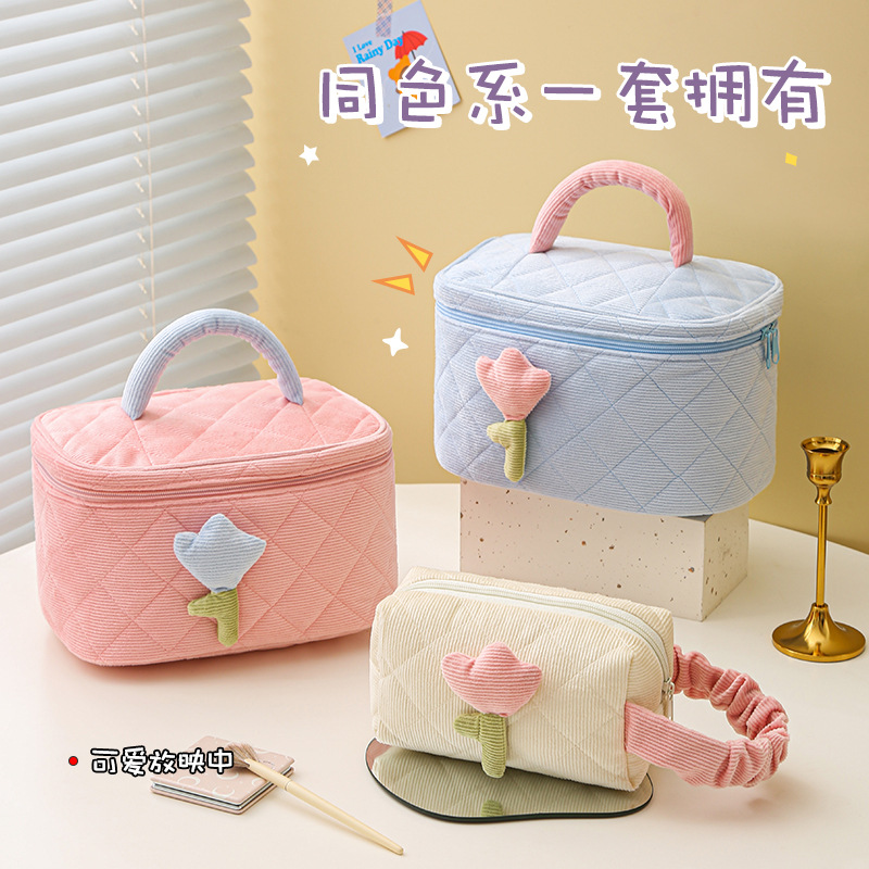 ins Advanced Sense Corduroy Cosmetic Bag Cute Niche Women's Storage Bag Portable Large Capacity Cosmetic Storage Bag