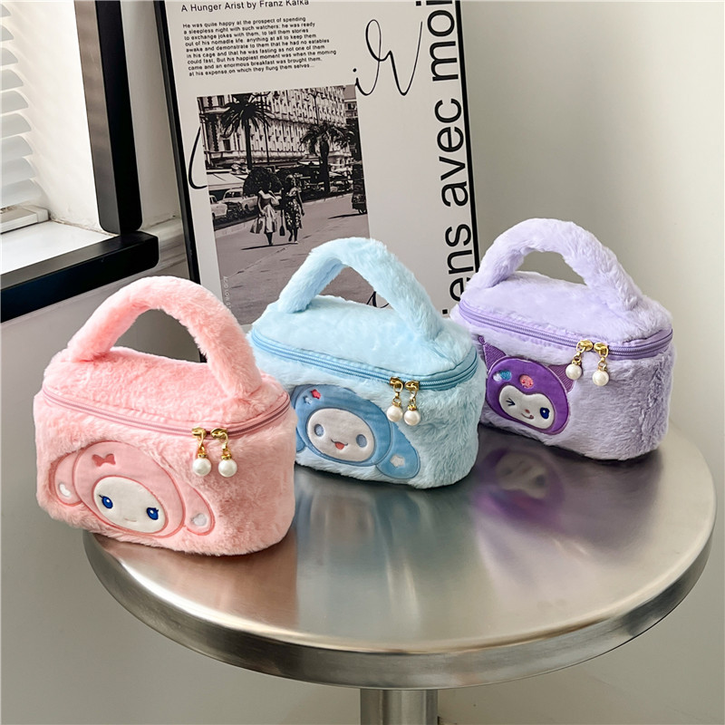 Korean-style ins Cosmetic Storage Bag All-match Soft Cute Sanrio Small Square Bag Plush Jade Gui Dog Gift Wash Bag