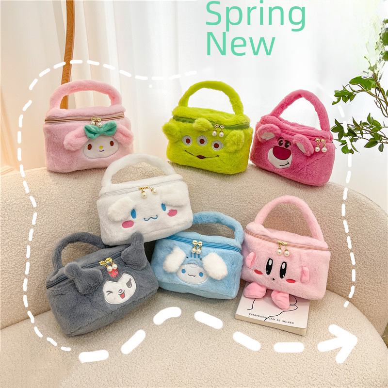 Yugui Dog Series Soft Cute Handbag Storage Cosmetic Bag Bag Cute Cartoon Funny Sticky Bucket Bag