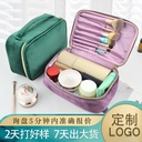 绒布化妆品化妆刷收纳袋 便携手提化妆包 大容量旅行化妆箱批发