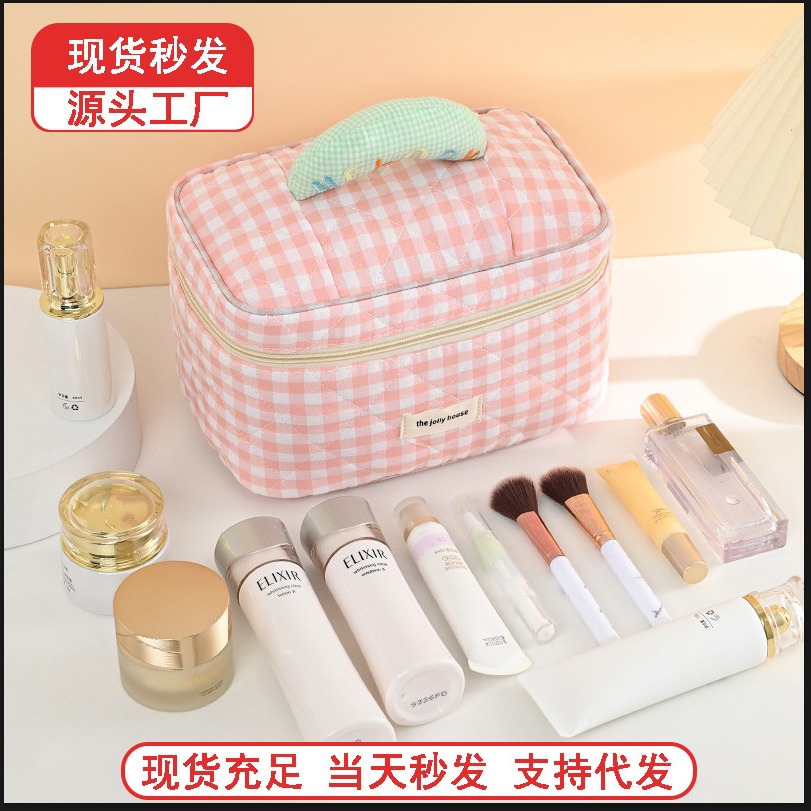韩版可爱格子化妆包女大容量手提收纳包便携旅行洗漱品手提包批发