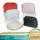 cosmetic bag high-end texture leather shell clutch exquisite dinner portable storage cosmetic bag