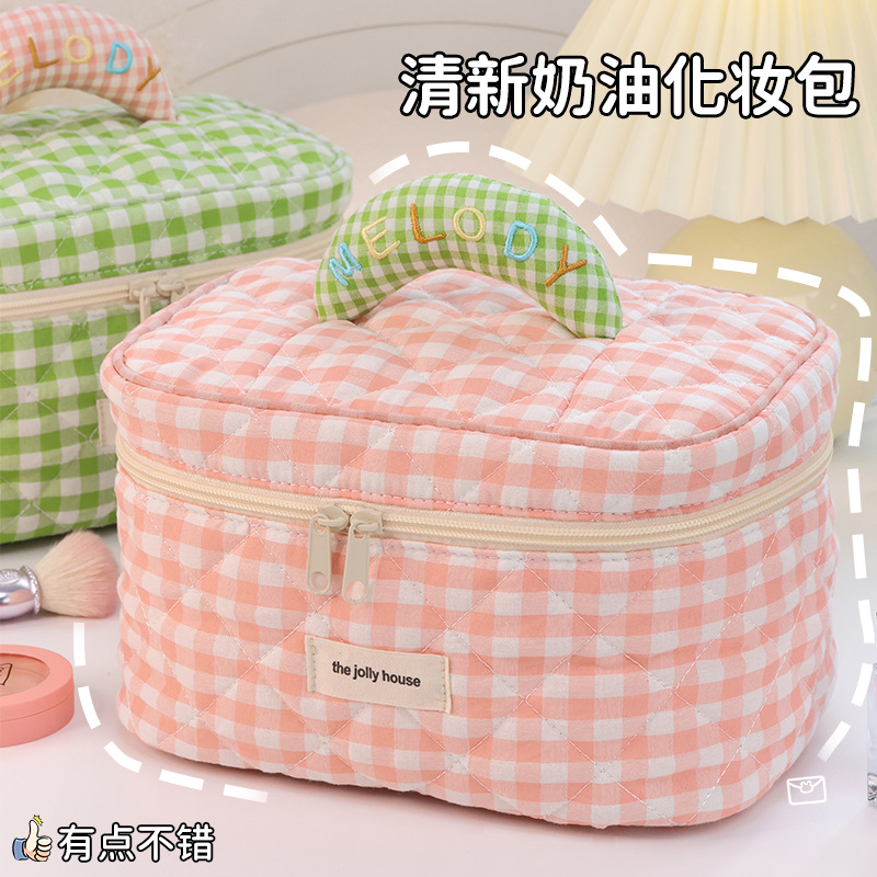 Plaid Cosmetic Bag Large Capacity and High Beauty Value Korean Style ins Cute Portable Cosmetic Travel Wash Storage Bag