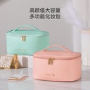 Cross pattern PU leather cosmetic bag waterproof storage wash bag portable multifunctional cosmetic bag factory