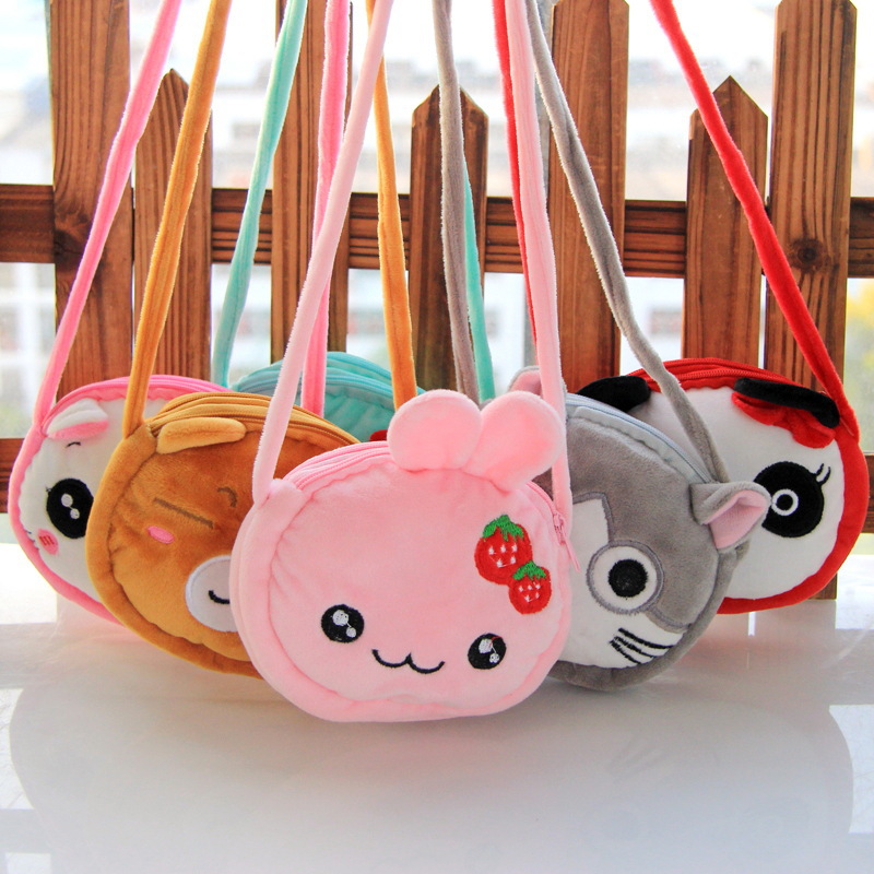 Cute Plush Children's Crossbody Bag Cartoon Baby Bag Princess Shoulder Bag Korean Boys and Girls Children Coin Purse
