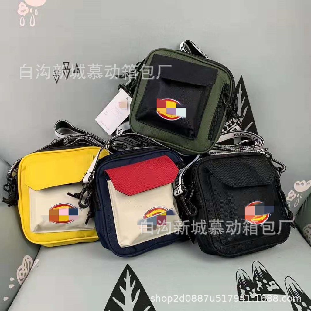 Men's and Women's Messenger Bag Couple's Carrying Bag Color-contrast Fashionable Shoulder Bag Student's Casual All-match Crossbody Bag