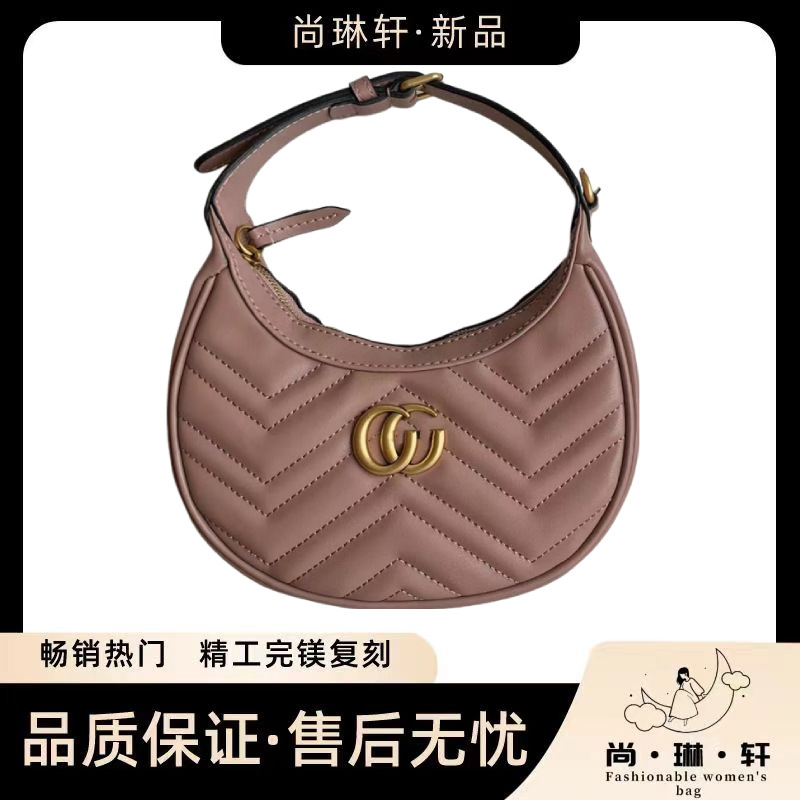 Handbag Women's Fashion Casual Leather Half Crescent Armpit Bag Elegant Shoulder Bag for Women