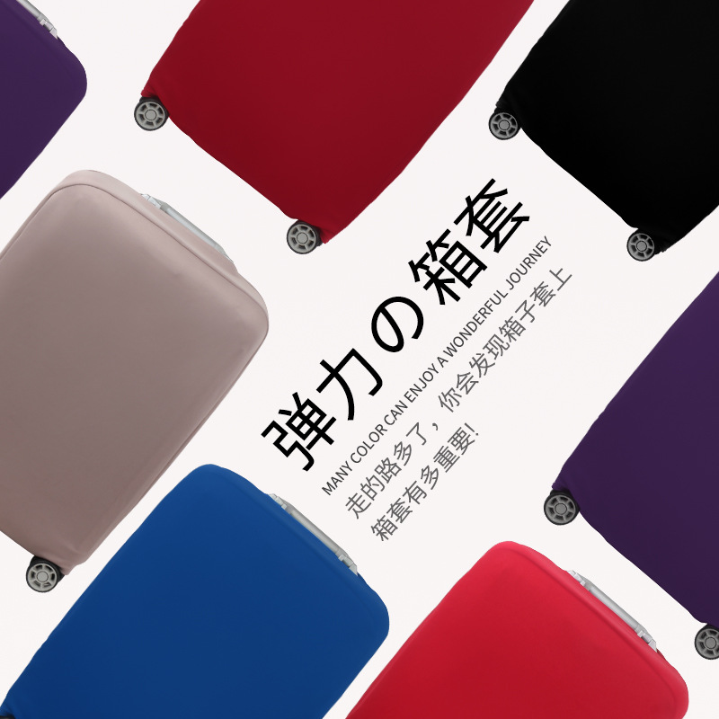 delivery luggage protective cover thickened trolley case protective cover luggage elastic case cover dust cover