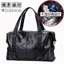 Men's and Women's Dry and Wet Separated Luggage Fitness Bag Yoga Bag Portable Large Capacity Travel Bag Sports Bag Bag