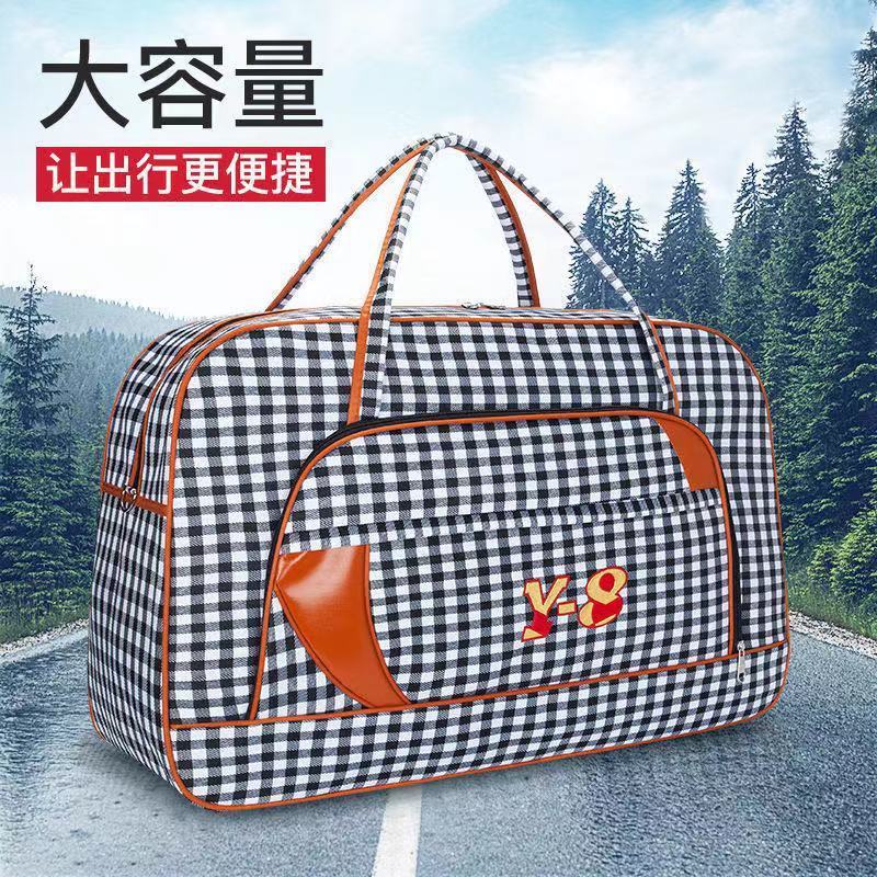 Large Capacity Travel Bag Extra Large Duffel Bag Women's Portable Lightweight Simple Men's Handbag Robust Duffel Bag