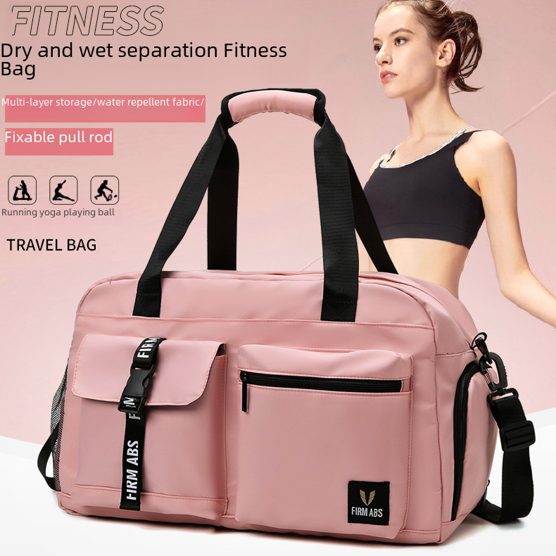 Korean-style Casual Travel Bag Dry and Wet Separate Shoe Bin Sleeve Trolley Case Portable Sports Bag Fitness Bag