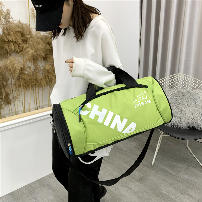 Swimming Gym Bag Men's Dry and Wet Separate Outdoor Sports Crossbody Bag Women's Printing Yoga Bag Large Capacity