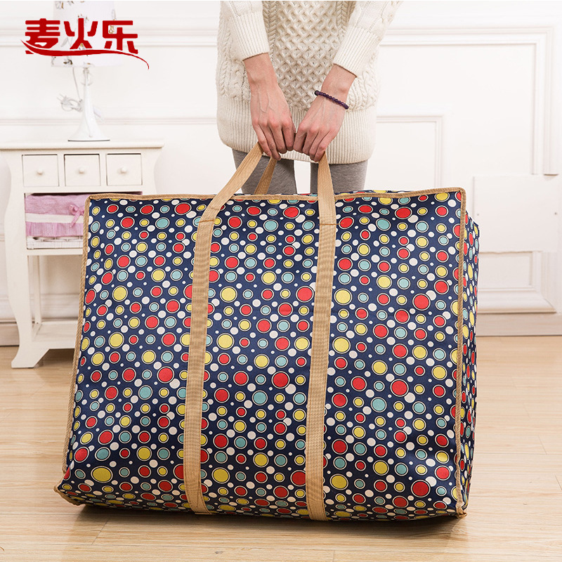 Spot large waterproof Oxford cloth moving bag school quilt clothes storage bag moving bag zipper bag