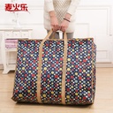 Spot large waterproof Oxford cloth moving bag school quilt clothes storage bag moving bag zipper bag