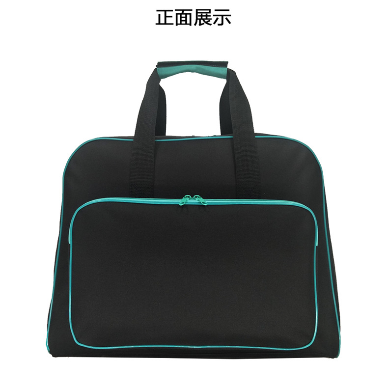 Yama Travel Bag Men's and Women's Trendy Sports Fitness Bag Household Sewing Machine Bag Luggage Bag