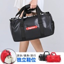 high-value PU leather large-capacity sports bag portable travel bag with shoes waterproof fabric fitness messenger bag