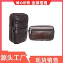 Outdoor Sports Genuine Leather Mobile Phone Bag Top Layer Cowhide Crossbody Change Belt Mobile Phone Waist Bag for Men