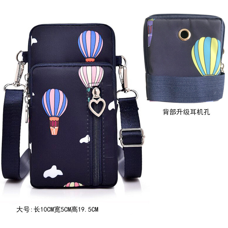 Korean Mobile Phone Bag Women's Crossbody Bag Mobile Phone Bag Crossbody Coin Purse Vertical Mini Small Bag