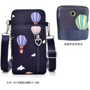 跨境2020新款韩版手机包女斜挎包手机袋斜跨零钱包竖款迷你小包包