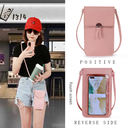 Factory direct women's trendy rabbit ears slung PU leather touch screen mobile phone wallet women's retro student buckle small wallet