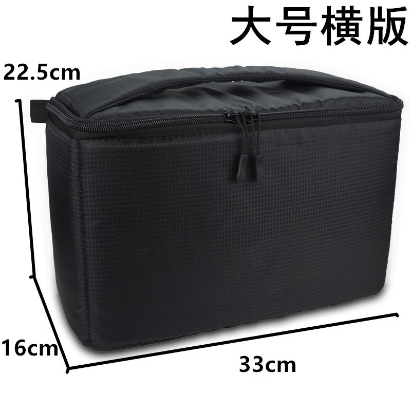 One machine three mirror high portable liner bag photography bag SLR camera bag waterproof camera liner bag thick