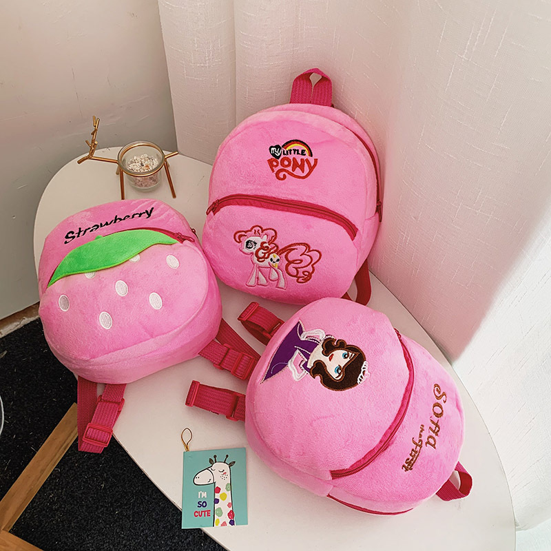 Cute baby children plush schoolbag backpack kindergarten early education small schoolbag doll card a generation of hair