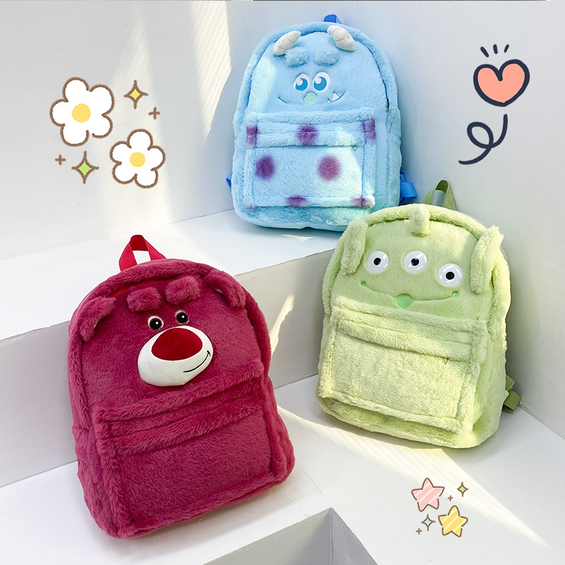 Cartoon Strawberry Bear Three-dimensional Funny Backpack Plush Doll Sullivan Three-eye Backpack Factory Outlet