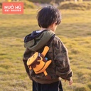 Nuo Hu lie prone series Children's bag waist bag messenger bag cute cute pet SBR children's waterproof Splash waist bag