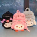 Cute Plush Backpack Cartoon Girl's Heart Gui Dog Small Backpack Lolita Melody Children's Leisure Travel