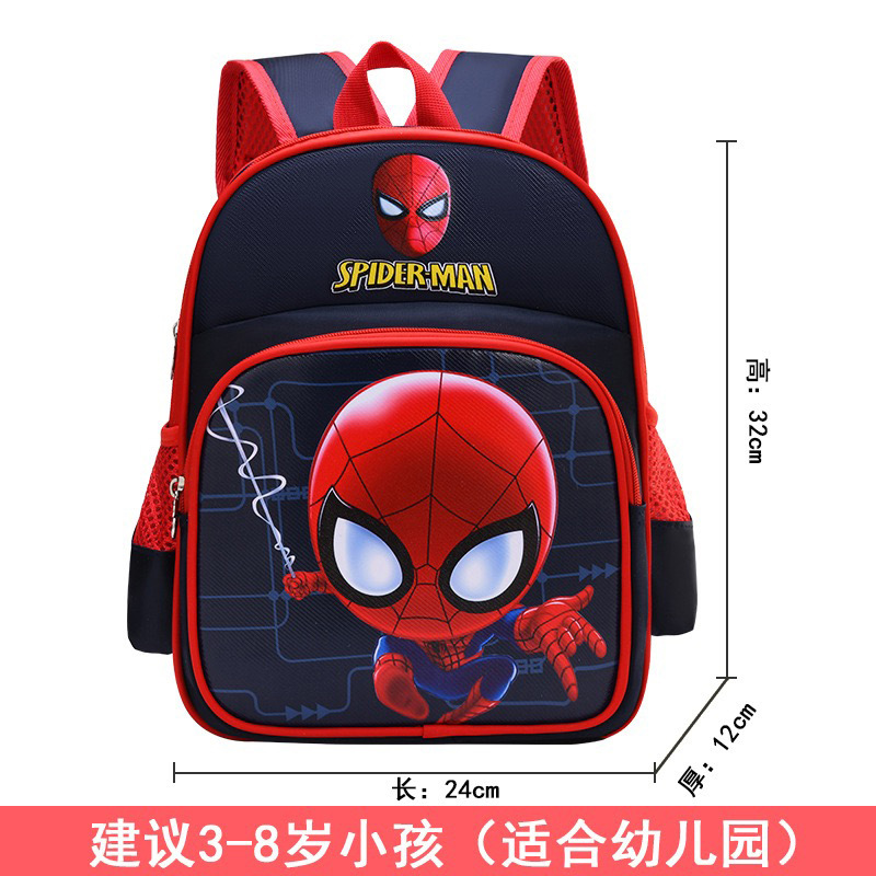 Kindergarten Schoolbag Small Class 1-6 Years Old Cartoon Cute Baby Backpack for Children