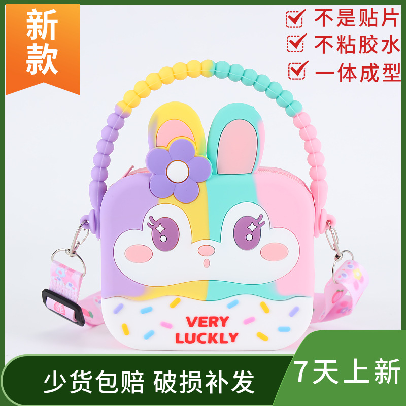 silicone children's messenger bag cute bunny children's handbag silicone children's shopping bag