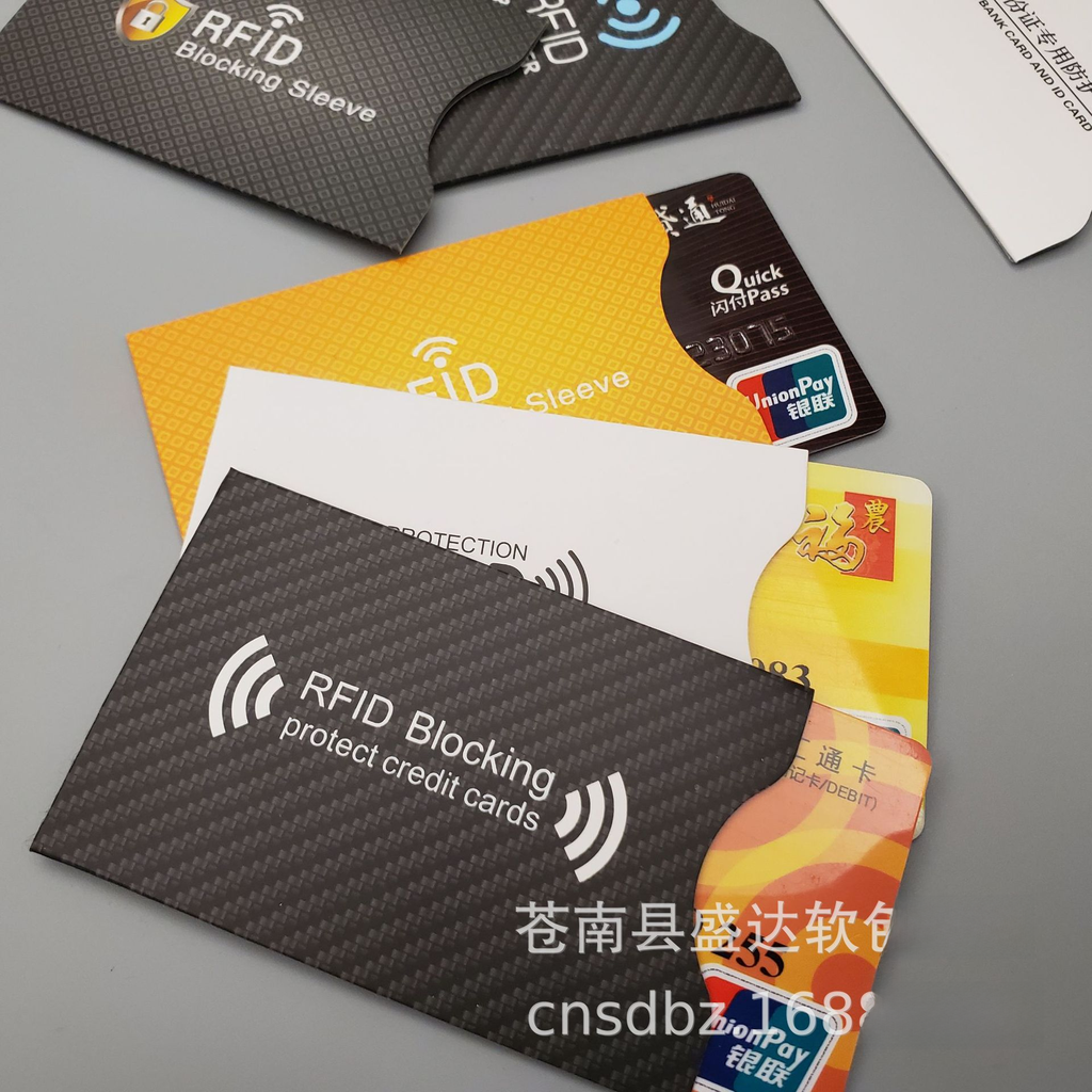 RFID coated paper aluminum foil shielding card case anti-theft brush anti-degaussing bank card ID card